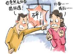 吉林市婚外情调查：什么事是夫妻住所选定权